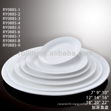 porcelain deep oval dish